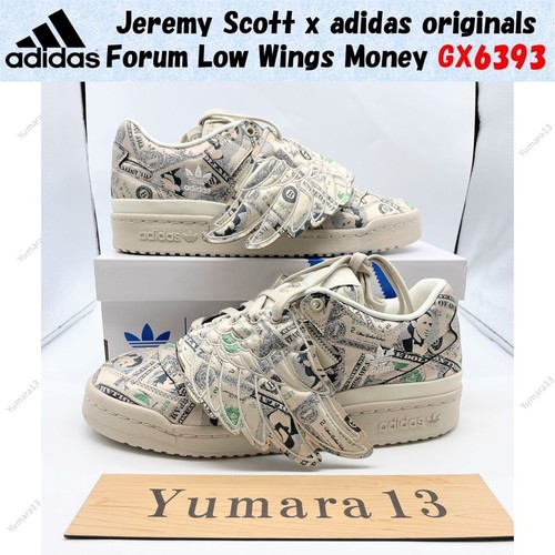 Taille homme jeremy scott - taille, x