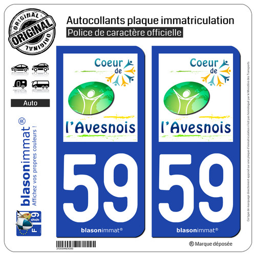 Autocollant plaque - 2,