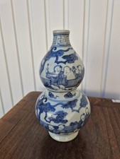 19th Century Chinese Blue and White Porcelain Vase - Double Bottle Shape 