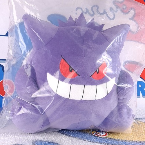 Pokemon big plush potehug - pokemon,
