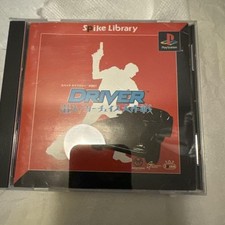 DRIVER PS1 Spike from japan