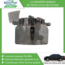 🏆 ETRIER DE FREIN ARRIERE