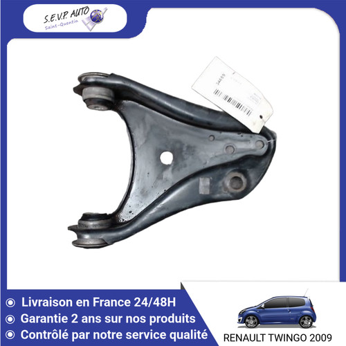 Triangle inferieur - 🇫🇷,