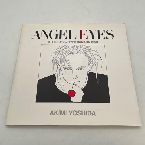 Akimi yoshida illustration art - yoshida,