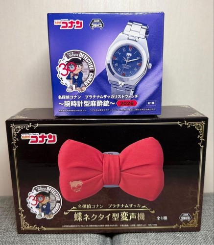 Detective conan bow - conan,