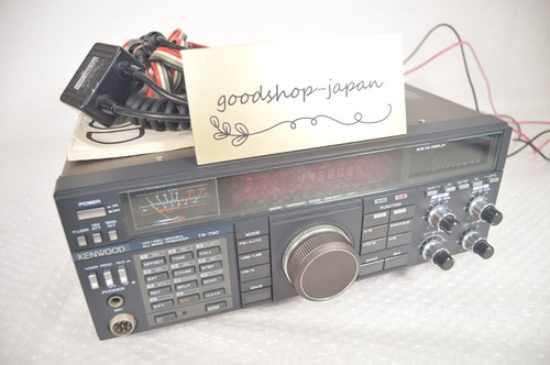 Kenwood 790g 10w - ts-790g,