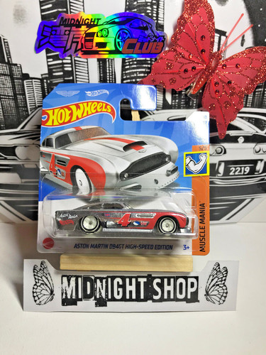 Hot wheels aston - wheels, martin