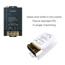 Interrupteur relais domotique