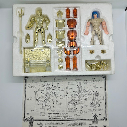 Bandai japan vintage saint - bandai,