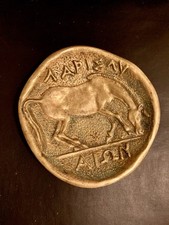 MAX le VERRIER Signed Horse Equine Lapiths? BRONZE TRINKET TRAY 4” Diameter