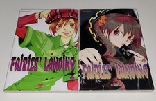 Mangas - Fairies ' Landing -