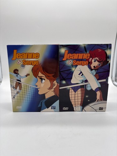 Lot coffrets dvd jeanne et - lot,