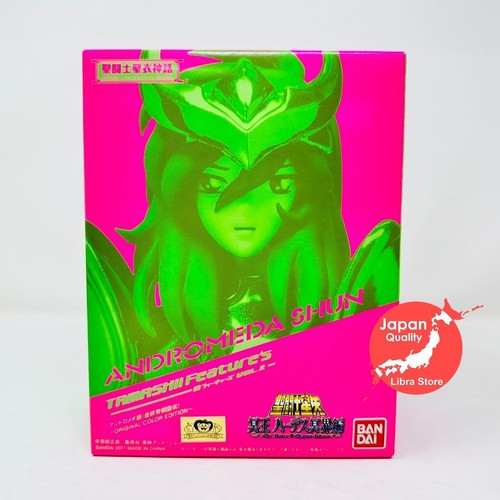 Rare saint seiya myth - rare,