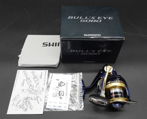 Moulinet surf shimano - de, 14