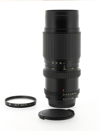 Arsat 200mm 4 5 nikon - arsat, h