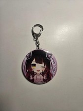 Porte-clés Badge Roboco Can