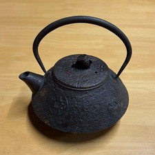 Théière japonaise rétro en