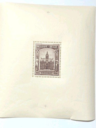 Timbre belgique bloc feuillet - timbre,