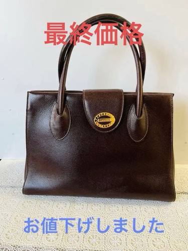Stylish lancel leather bag - lancel,