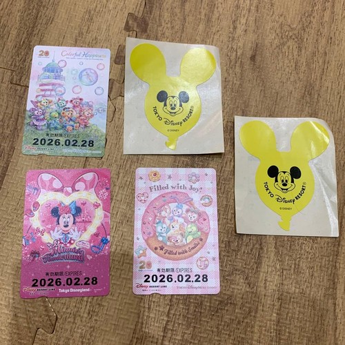 Tokyo disneyland pass - disneyland, ticket
