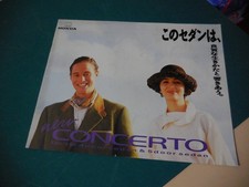 HONDA CONCERTO Japanese Brochure 1988/10 MA1 MA2 MA3 D15B ZC Rover 400 200