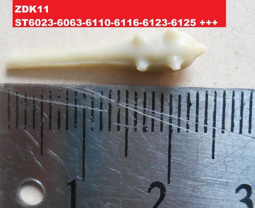 Starlux copies resine - starlux,