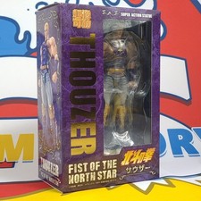 Fist of the North Star Souther Figure Super Action Statue Hokuto no Ken Jpn NEW