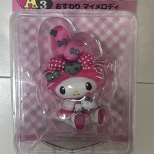 My Melody Kuromi Kijiji Fig A