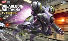 Hasegawa 65895 Macross QUEADLUUN RAU "miria" TV Edition 1/72