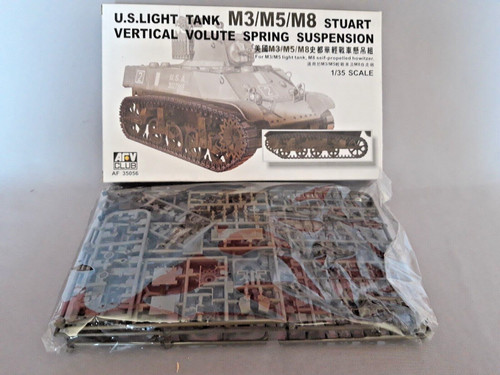 Lp636 arv club af35056 - arv,