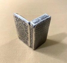 ancienne tabatière / boite à