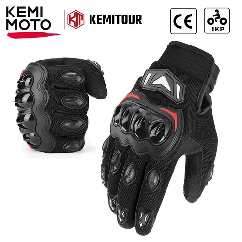 Kemimoto gants moto - moto, Été