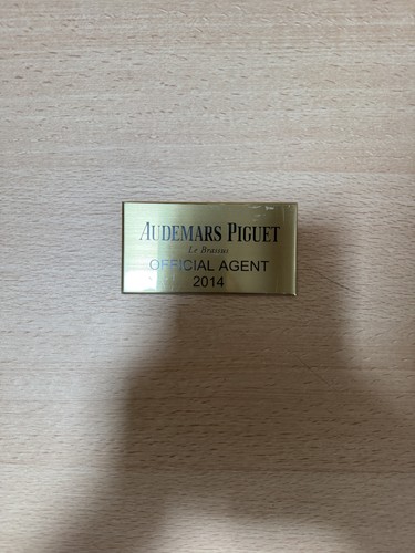 Plaque official agent 2014 - official,