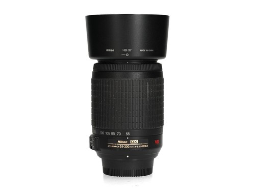 Nikon 200mm g ed vr - ed,