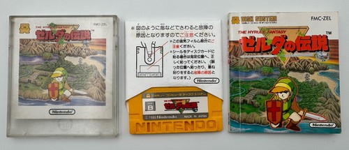 Zelda famicom disk system fds - famicom,