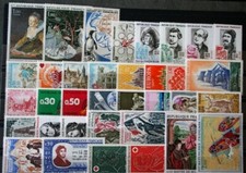 FRANCE 1972 ANNEE COMPLETE  Neuf * * SANS CHARNIERE