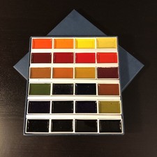 Boîte aquarelles semi-moites type GANSAI - 24 couleurs