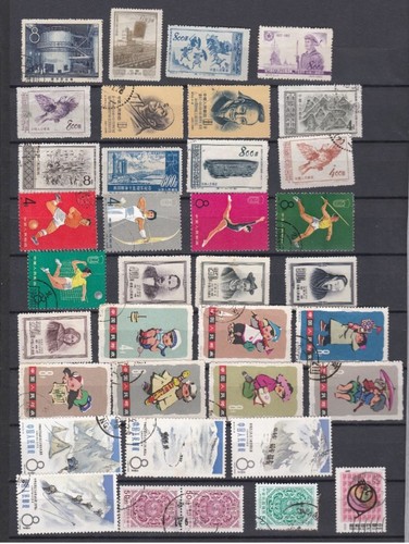 Chine lot 250 timbres - de,