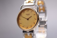 Vintage "Near Mint+++" HERMES Arceau Gold Arabic Dial Women's Quartz Watch JAPAN
