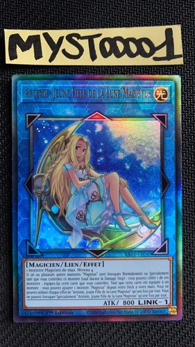 Carte artemis jeune - carte, yu-gi-oh!