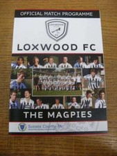 24/03/2012 Loxwood v Southwick