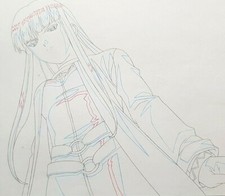 Dessin Douga Genga Cellulo