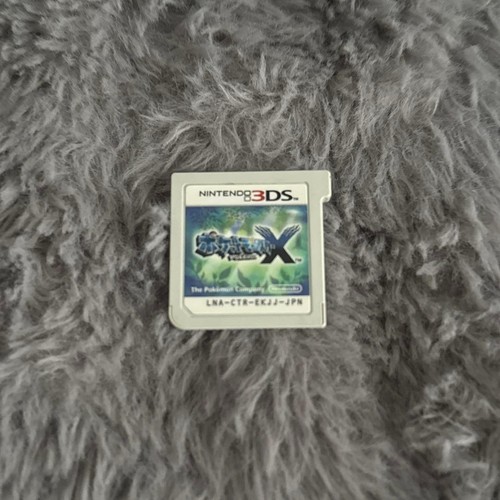 Pokemon 3ds - x,