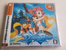 SEGA Dreamcast Dolphin Blue
