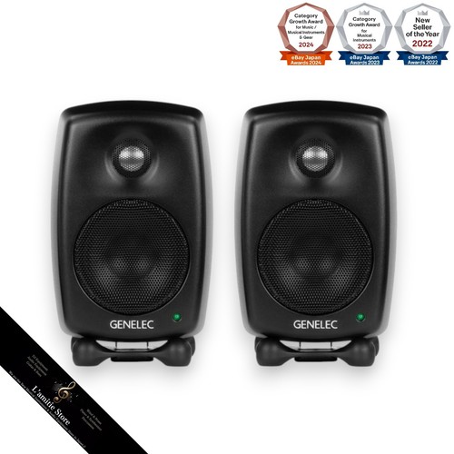 Paire enceintes genelec - paire,