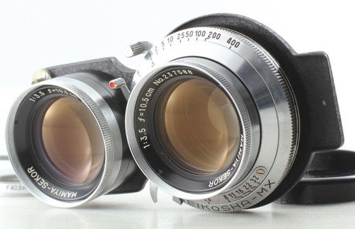 Comme neuf objectif - neuf],