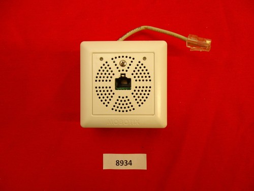Mobotix mx2wire - mobotix, mx2wire+
