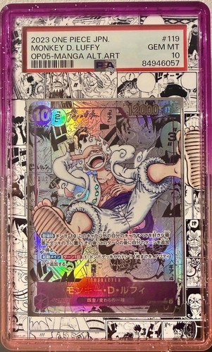 Psa one piece - op05, monkey