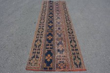 Tapis turc, tapis vintage