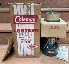 Coleman 220E Lantern 5/59 w/ Box, Inserts & Papers SUPER CLEAN!!
